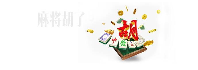 game_banner01