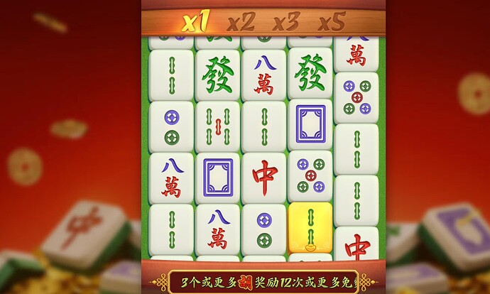 截屏2023-12-05 14.37.37