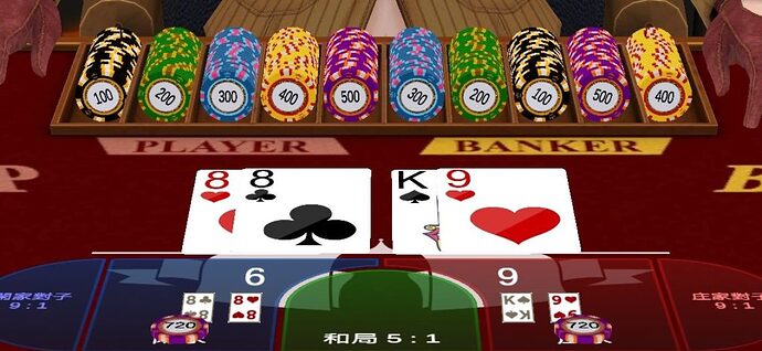 Screenshot_20230317_114854_com.neoland.game_.bbaccarat-edited-2-1024x473