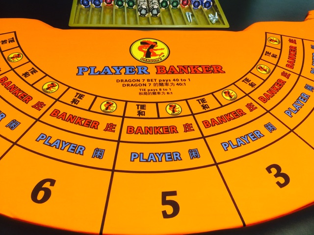 Dragon7-game